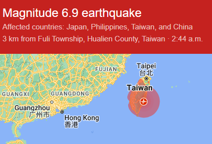 தைவானில் ம சக்திவாய்ந்த நிலநடுக்கம்-Taiwan Earthquake
